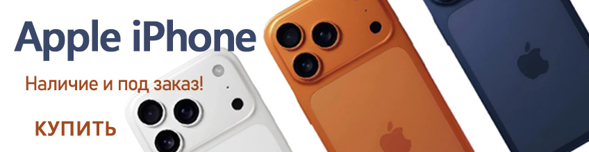Apple iPhone