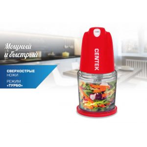 Чоппер Centek CT-1391 red, black, стационарный, 350 Вт