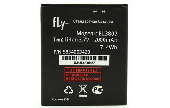 Аккумулятор Fly BL3807 для IQ454, EVO Tech 1  3,7v 2000mAh