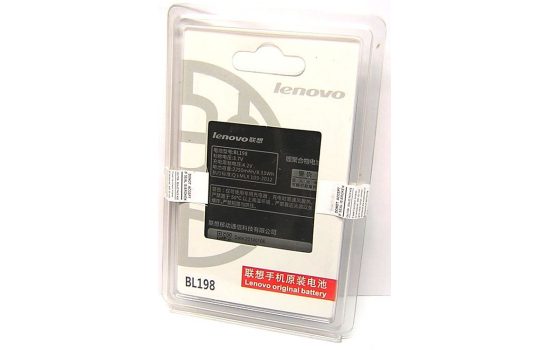 Аккумулятор Lenovo BL198, A850,K860,k860i,S880,S880i,A830,S890 3.7V 2250mAh