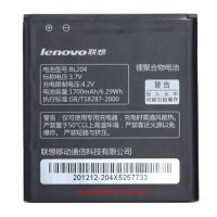 Аккумулятор Lenovo BL-204  A670,A765e,A586,S696, 1700mAh