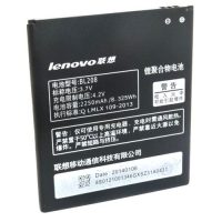 Аккумулятор Lenovo BL-208, S920 2250mAh