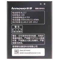 Аккумулятор Lenovo BL-217 S930, S939 3000mAh