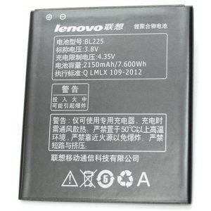 Аккумулятор Lenovo BL-225, S580 2150mAh