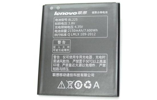 Аккумулятор Lenovo BL-225, S580 2150mAh