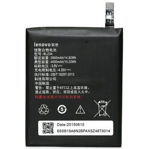 Аккумулятор Lenovo BL-234  A5000 4000mAh