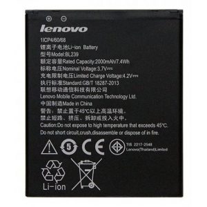 Аккумулятор Lenovo BL-239 A399, A330E, 2000mAh