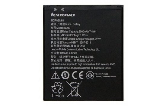 Аккумулятор Lenovo BL-239 A399, A330E, 2000mAh