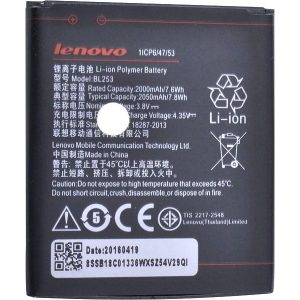 Аккумулятор Lenovo BL-253 A2010, A1000, 2050mAh