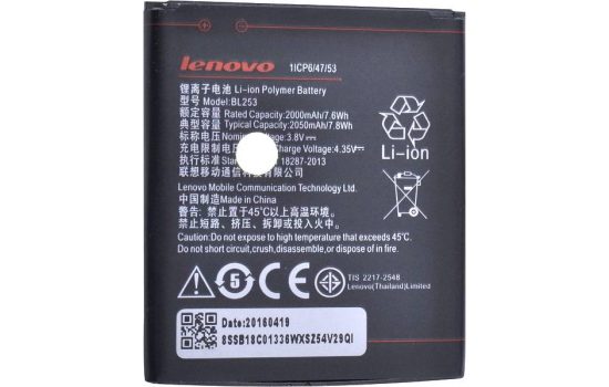 Аккумулятор Lenovo BL-253 A2010, A1000, 2050mAh