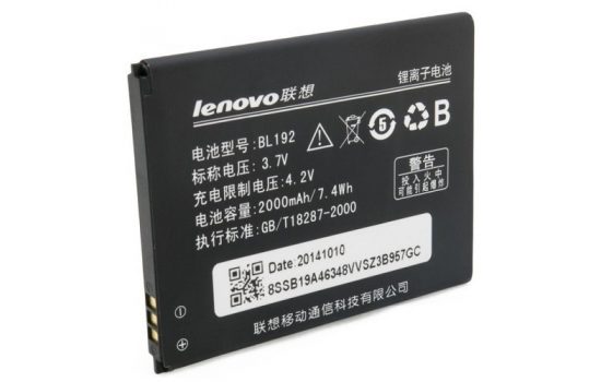 Аккумулятор Lenovo BL-192, A680 A590 A750 BL192 A388t A398t+