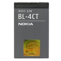 Аккумулятор Nokia BL-4СТ 2720/5310/ 5630/6610S/ 6610f/ 7210 Supernova/ 7230/ 7310 Supernova/ X3