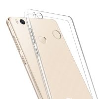 Силикон Xiaomi Mi Max 6.5" 0,3 mm White