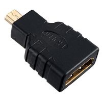 Переходник micro HDMI D вилка-HDMI A розетка Perfeo A7003