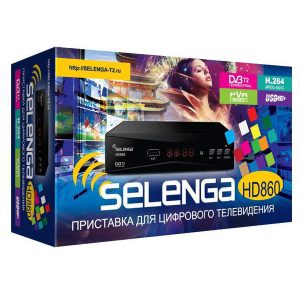 Ресивер DVB-T2 Selenga HD-860 DVB-T2 и DVB-T HD / SD MPEG2 / MPEG4 (H.264)