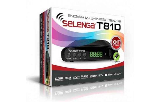 Ресивер DVB-T2 Selenga T81D + IPTV