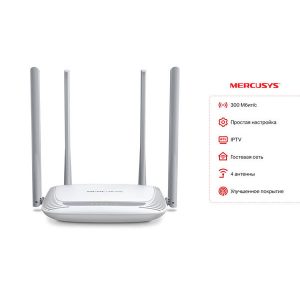Маршрутизатор Mercusys MW325R 4 антенны