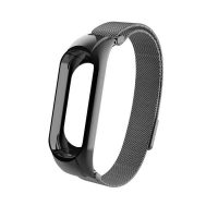 Ремешок для Xiaomi Mi Band 3 Metal Black