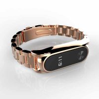 Ремешок для Xiaomi Mi Band 2 Metal Rose-Gold