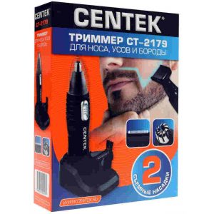 Триммер Centek CT-2179