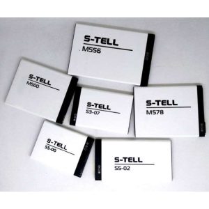 Аккумулятор S-Tell S3-05 перепаковка