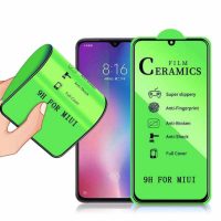 Защитное гибкое стекло Xiaomi Redmi 7A Ceramic Black