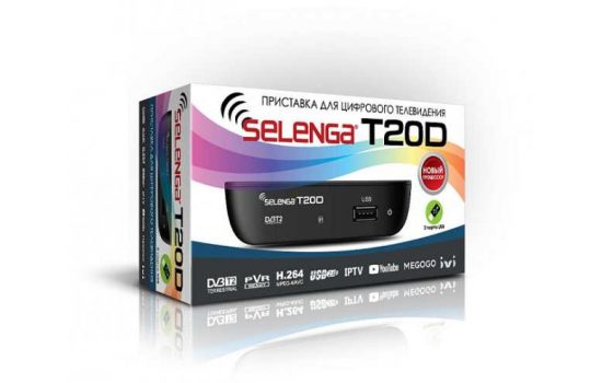 Ресивер DVB-T2 Selenga T20D DVB-T2, Full HD Black