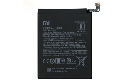 АКБ Xiaomi BN46 Redmi Note 6 / Note 8 4000 mAh