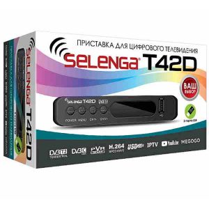 Ресивер T2 Selenga T42D 2USB Т2, IPTV