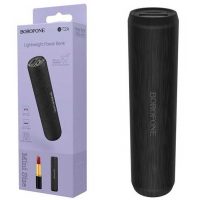 Power Bank Borofone BT2A Fullpower 2600mAh Black