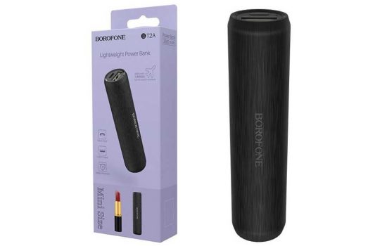 Power Bank Borofone BT2A Fullpower 2600mAh Black