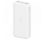 Power Bank Xiaomi Redmi PB100LZM 10000mAh White 