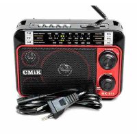 Радиоприемник Cmik MK-511 AM/FM/SW + USB/TF