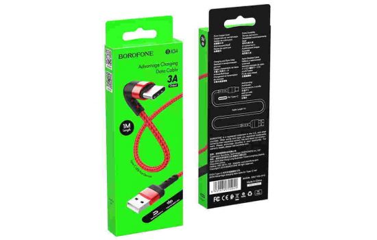 Кабель Type-C BOROFONE BX34 Advantage 1м