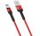 Кабель Type-C BOROFONE BX34 Advantage 1м