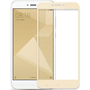 Защитное стекло Xiaomi Redmi 5 2,5D золотая рамка