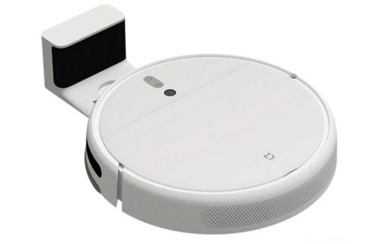 Робот-пылесос Xiaomi Mi Robot Vacuum-Mop (STYTJ01ZHM)