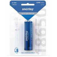 Аккумулятор LI18650-2200 mAh, Smartbuy