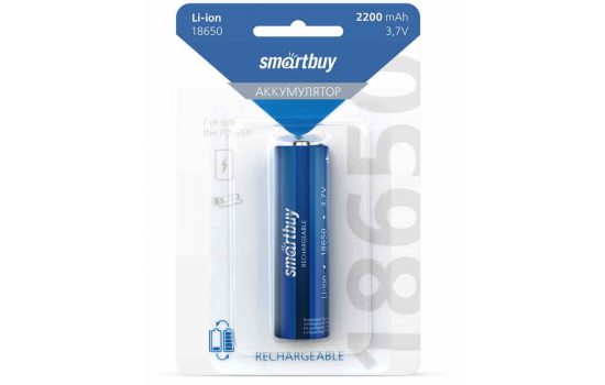 Аккумулятор LI18650-2200 mAh, Smartbuy