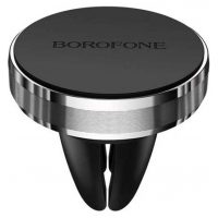  Автодержатель Borofone BH8 магнитный