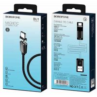 Кабель USB-Type-C Borofone BU1 Magjet 1,2m Magnetic Black