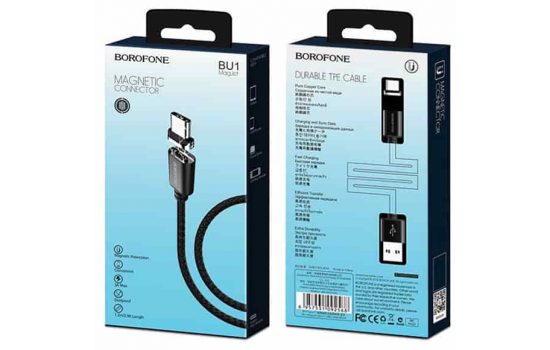 Кабель USB-Type-C Borofone BU1 Magjet 1,2m Magnetic Black