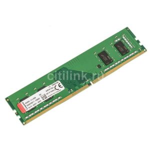 Оперативная память DDR4 4Гб Kingston (KVR24N17S6/4)