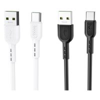 Кабель USB-Type-C HOCO X33 5A 1m