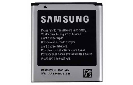 Аккумулятор Samsung G355H EB585157LU 