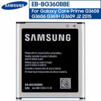 Аккумулятор Samsung EB-BG360CBC 2000mAh