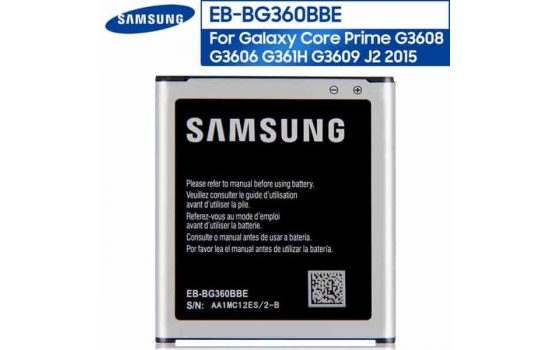 Аккумулятор Samsung EB-BG360CBC 2000mAh