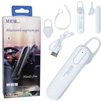 Bluetooth MRM-Power BTG-01