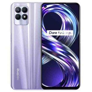 Realme 8i 4/64Гб Space Purple (RMX3151)