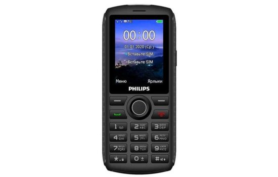 Телефон Philips E218 Dark Gray